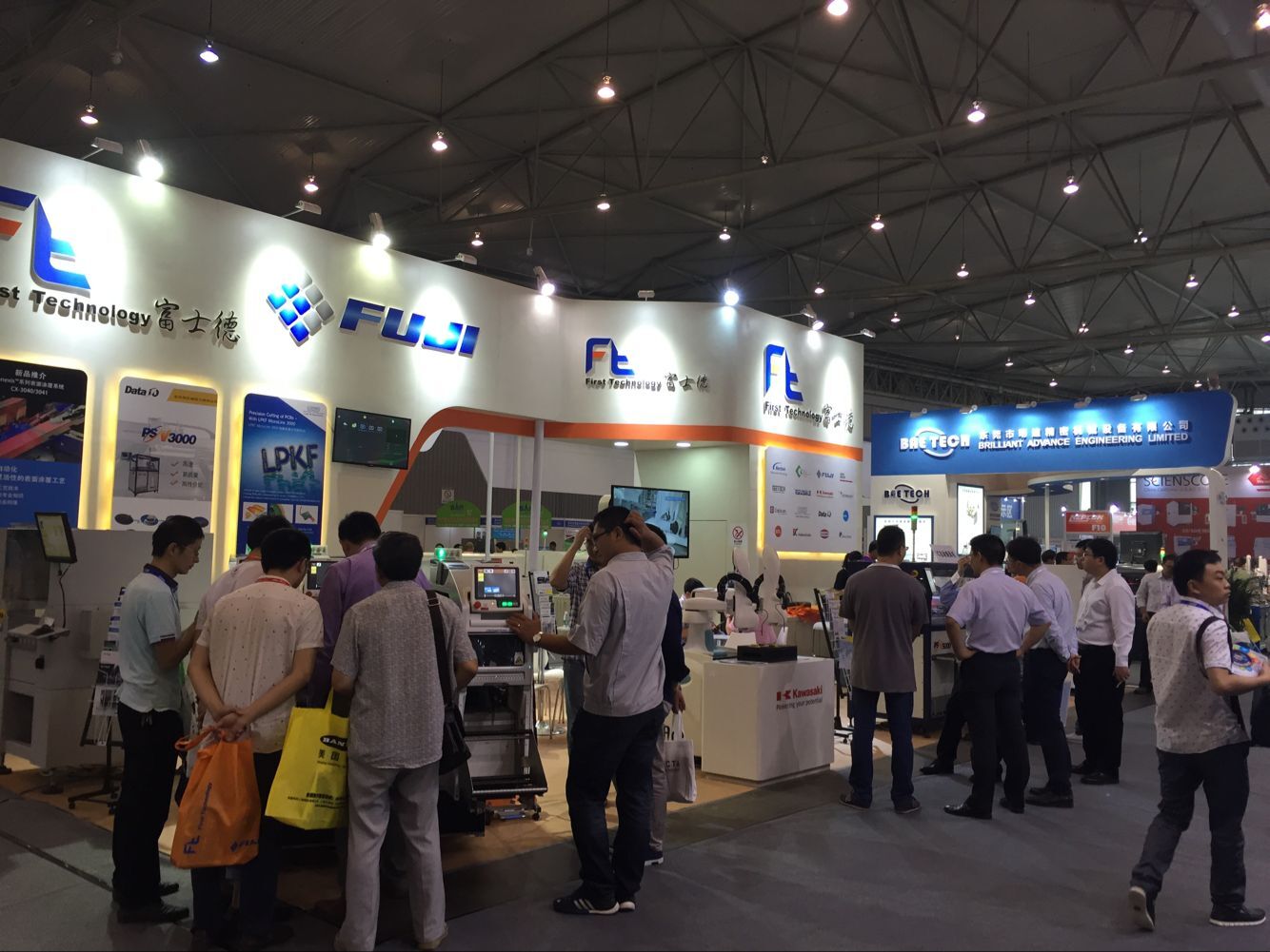 展会照片
