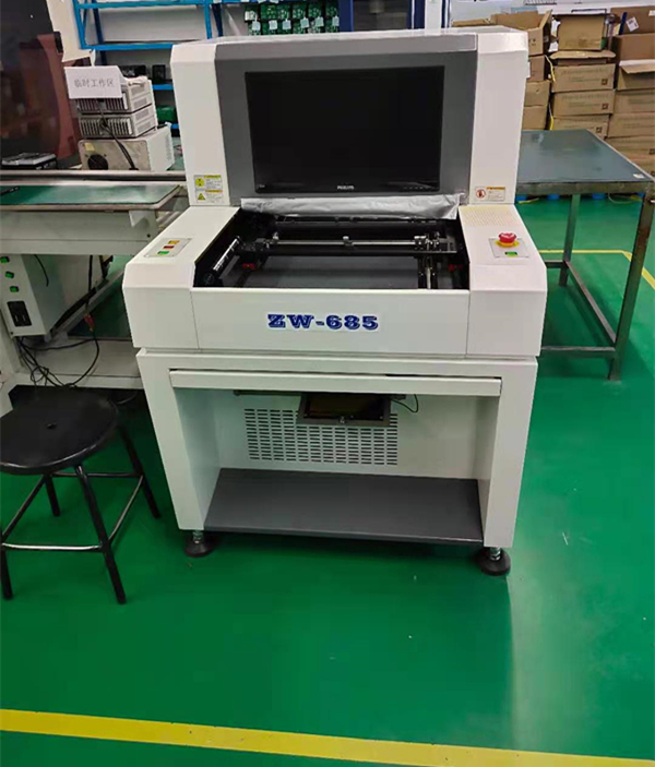 唯克特离线AOI