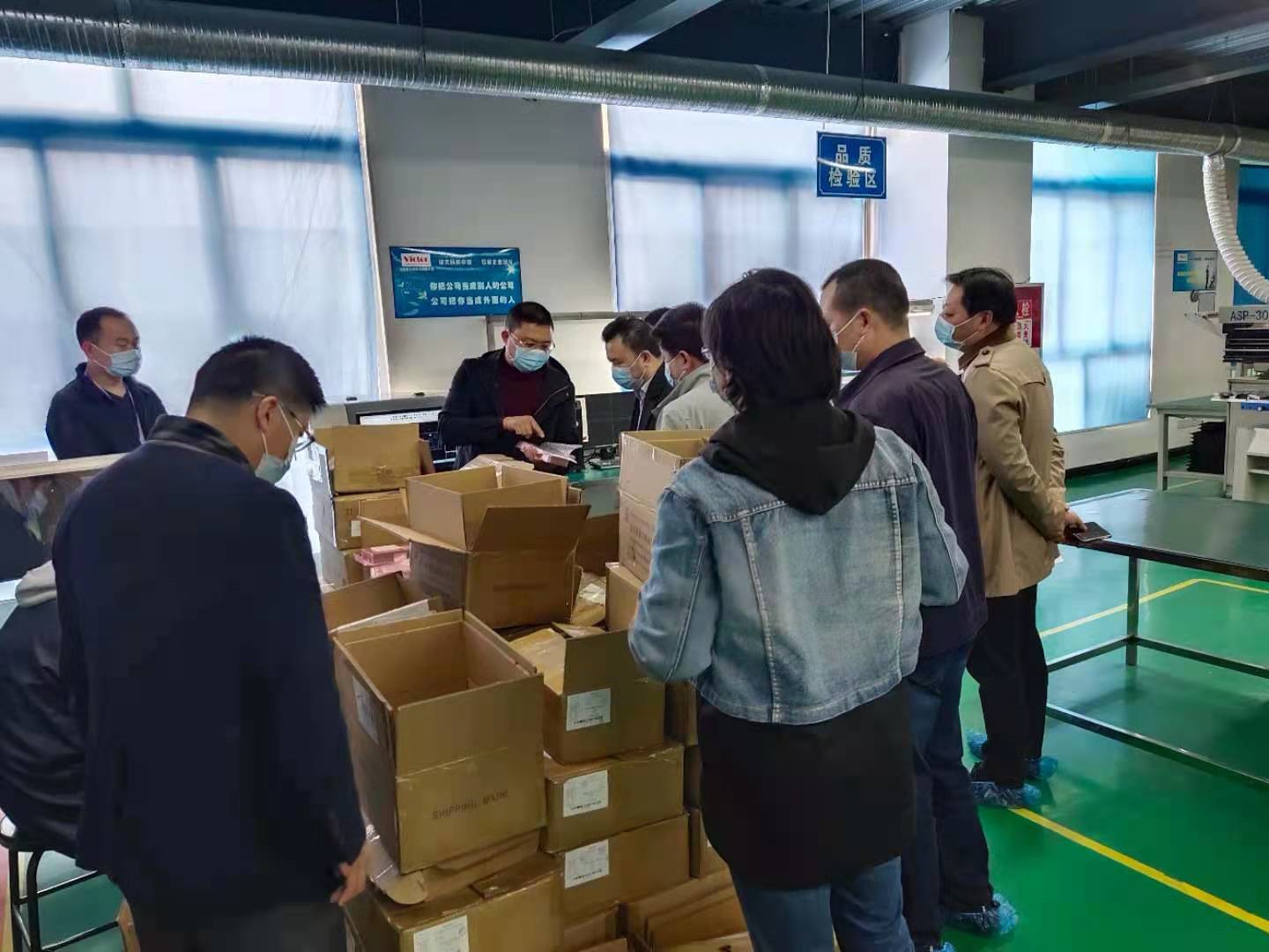 2021年2月徐区长带领各部门领导访厂