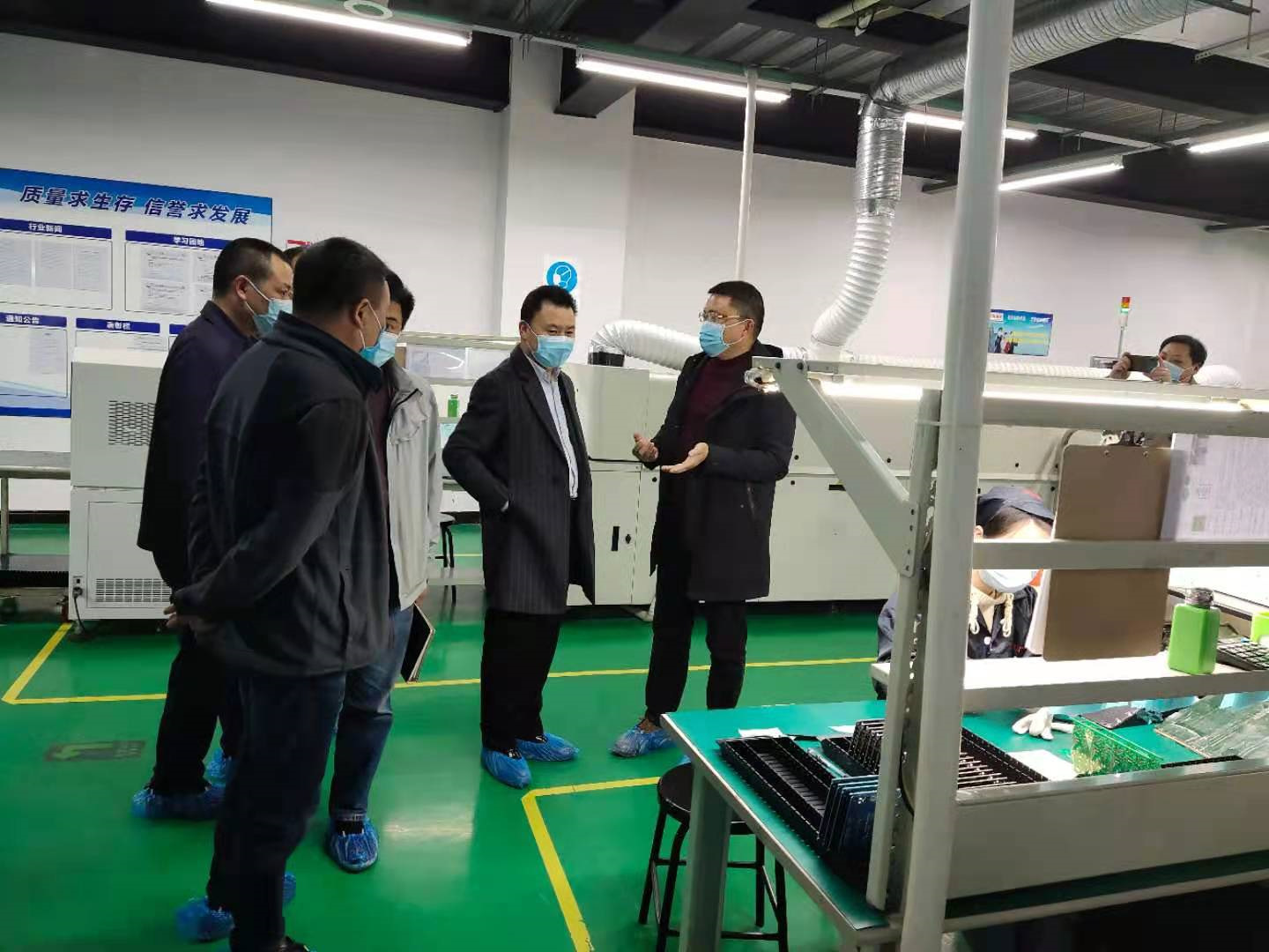 2021年2月徐区长带领各部门领导访厂