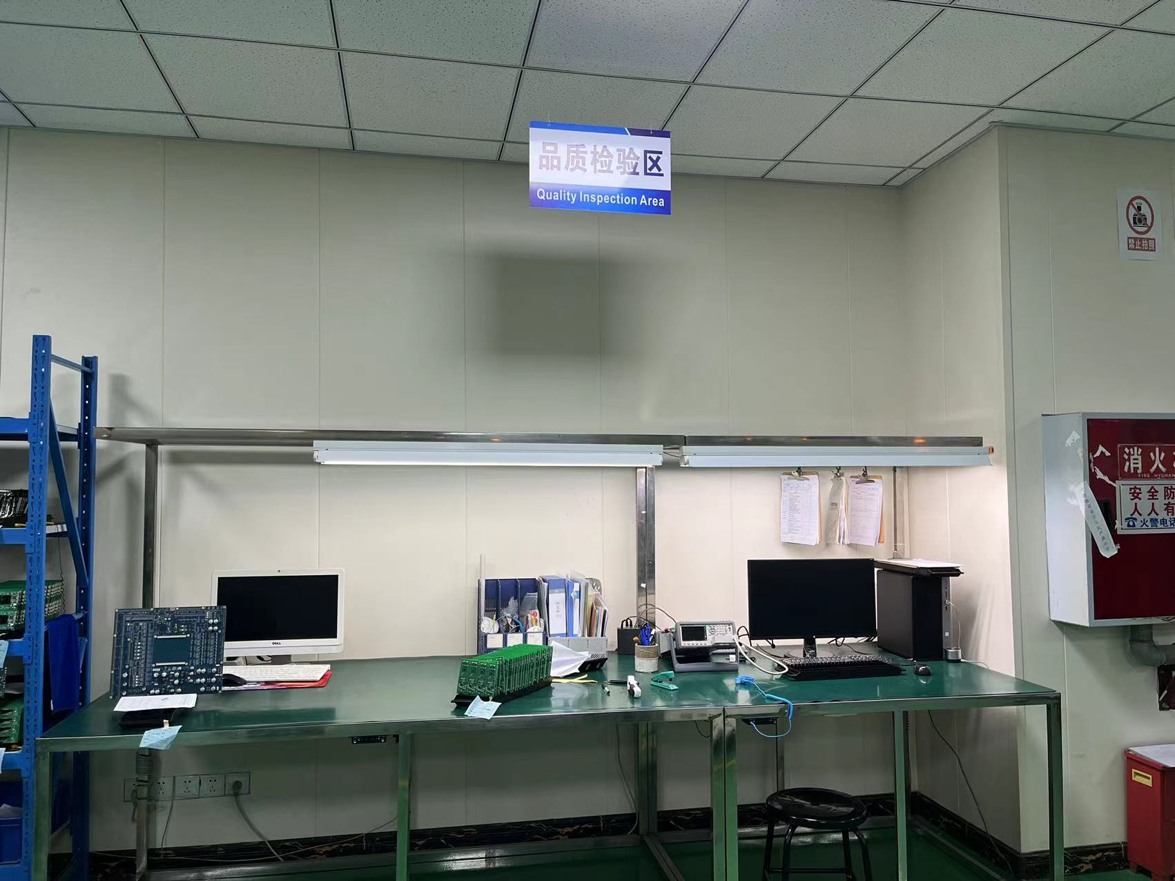 唯克特车间展示