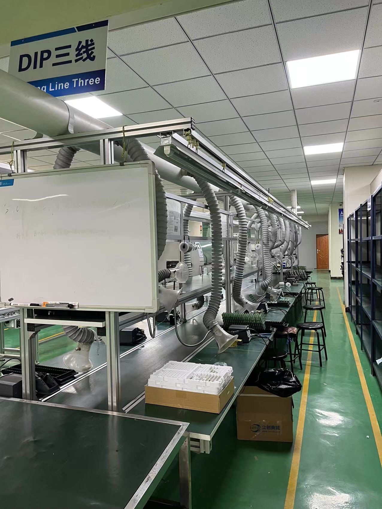 唯克特插件车间展示