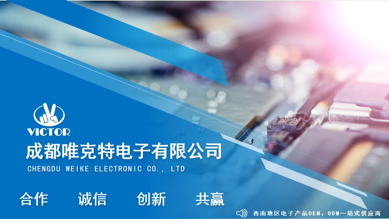 结尾公司.png